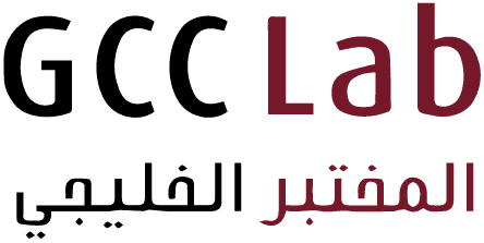 GCC Lab Tested