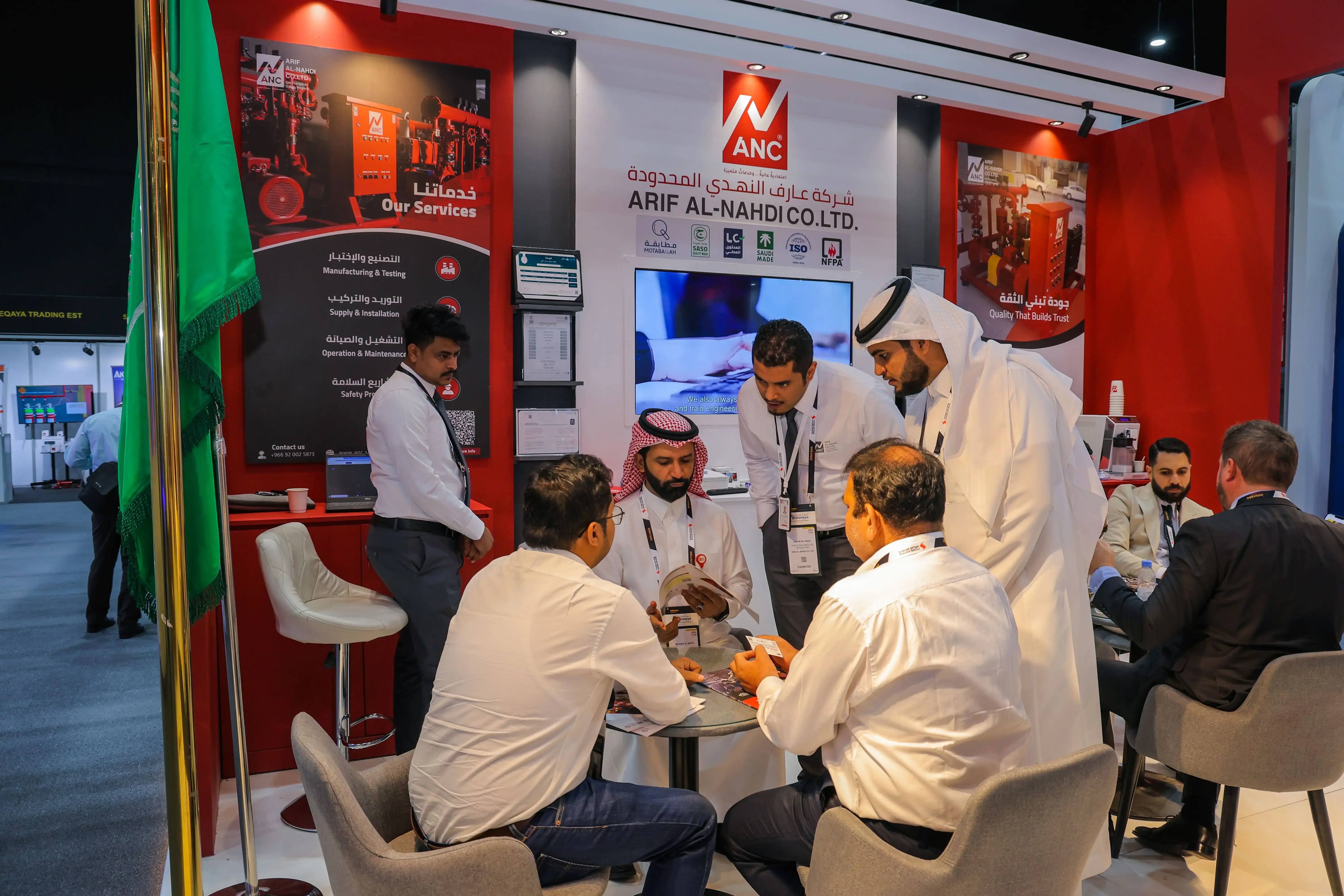 Intersec Saudi Arabia 2024