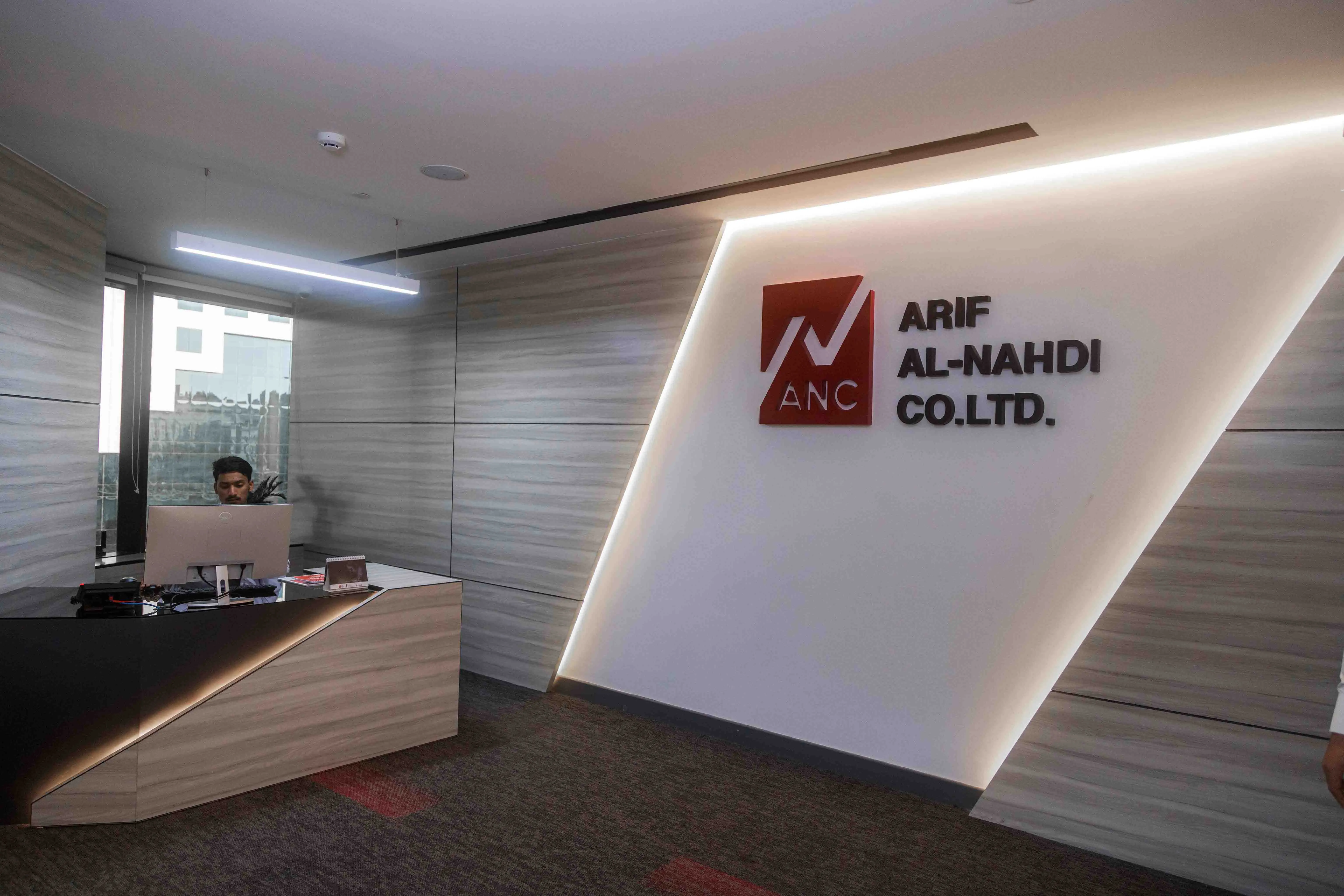 Arif Al Nahdi company headquarters