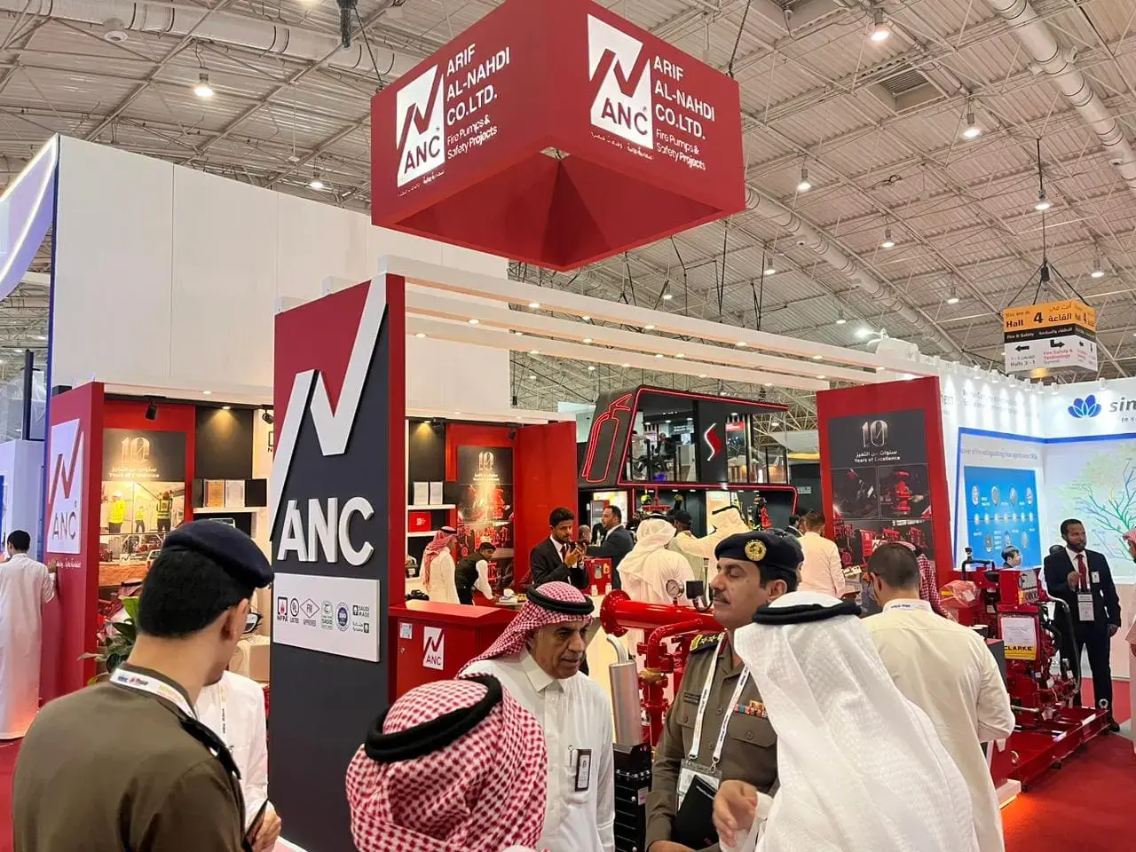 Intersec Saudi Arabia 2023