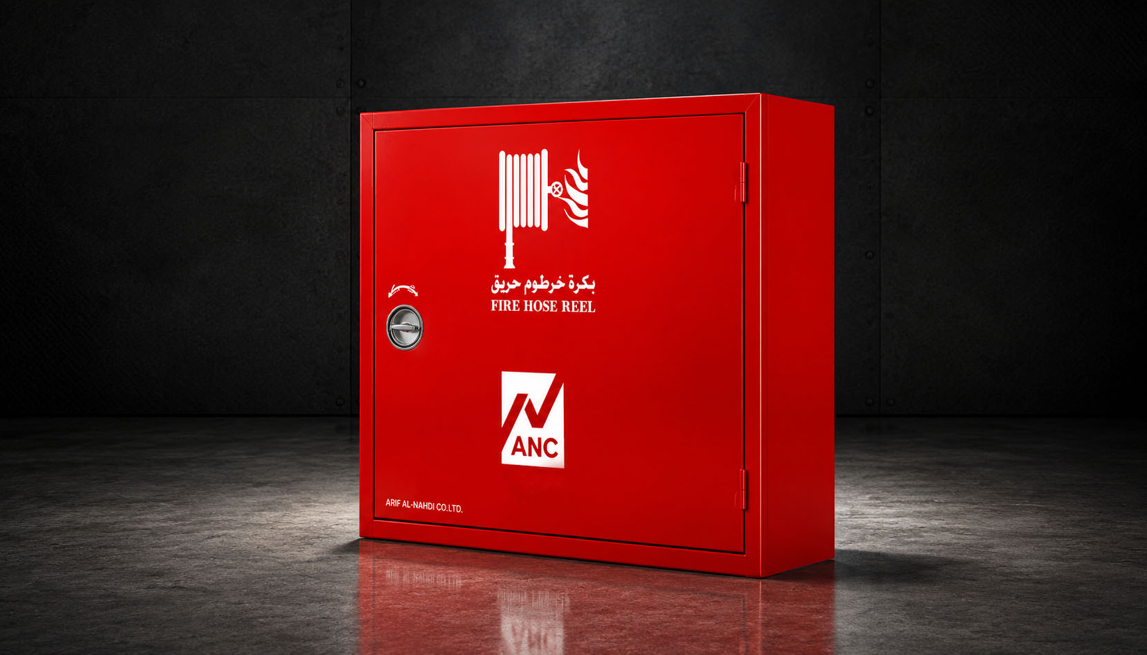 Fire Hose Cabinets