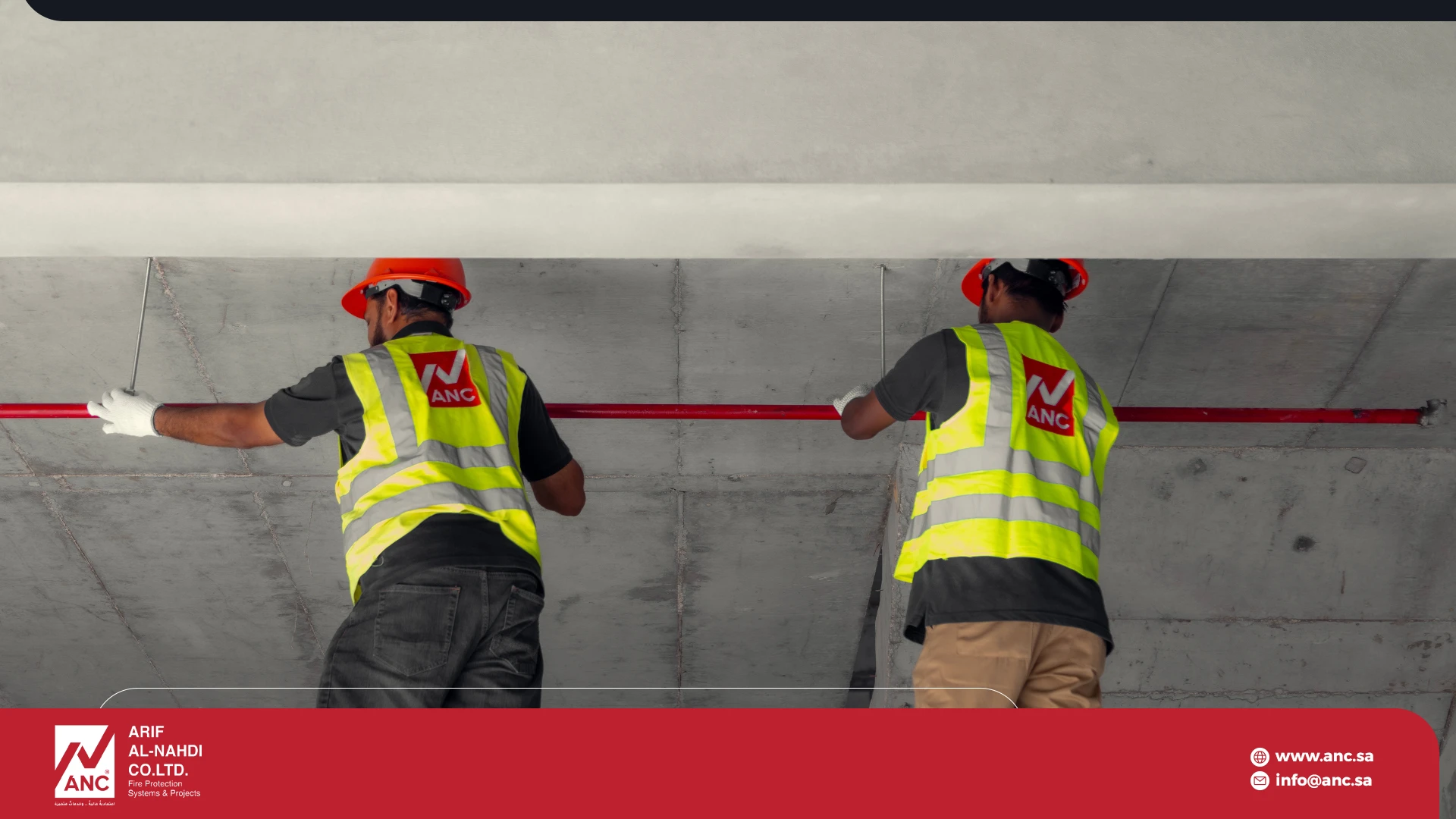 تركيب أنظمة الحريق في السعودية