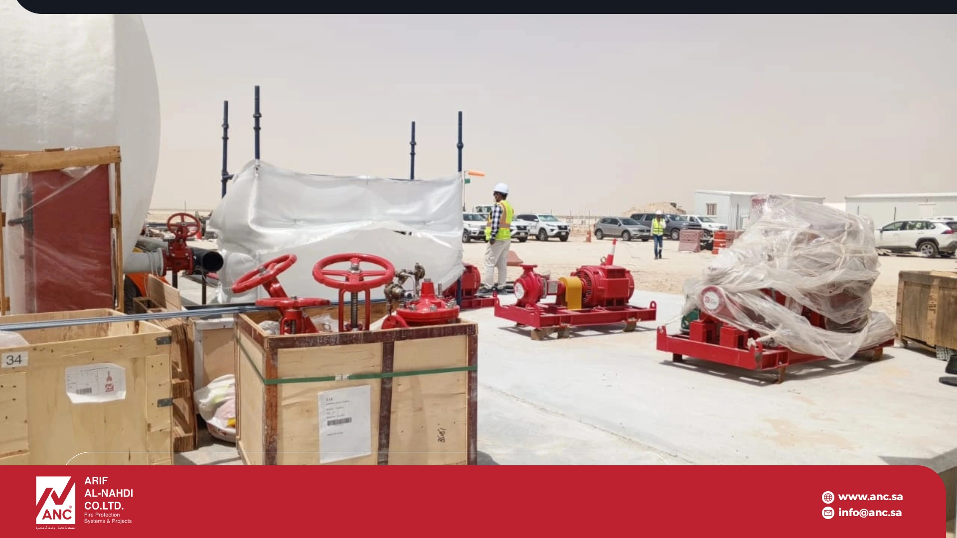 Fire Suppression Systems