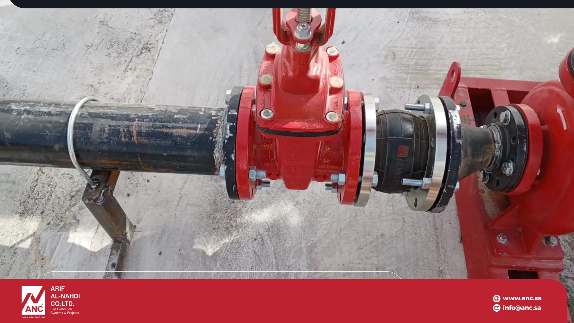 fire protection system