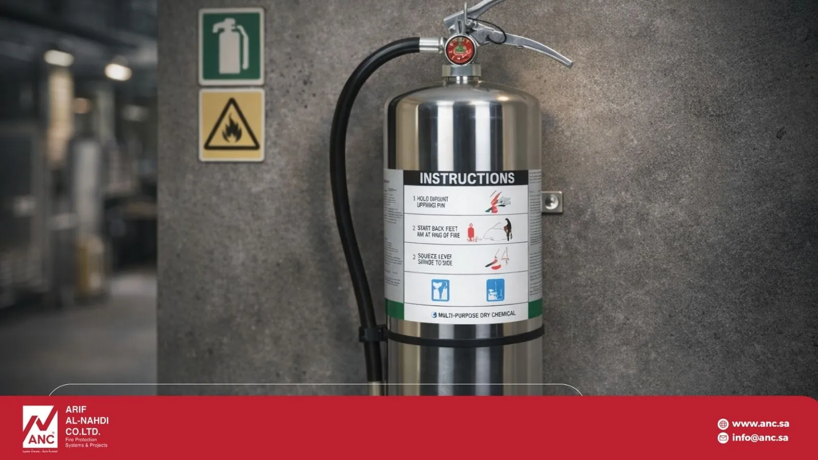 المخيمات الشتوية والاستراحات: ما هي طفايات الحريق المطلوبة قانونياً في السعودية؟