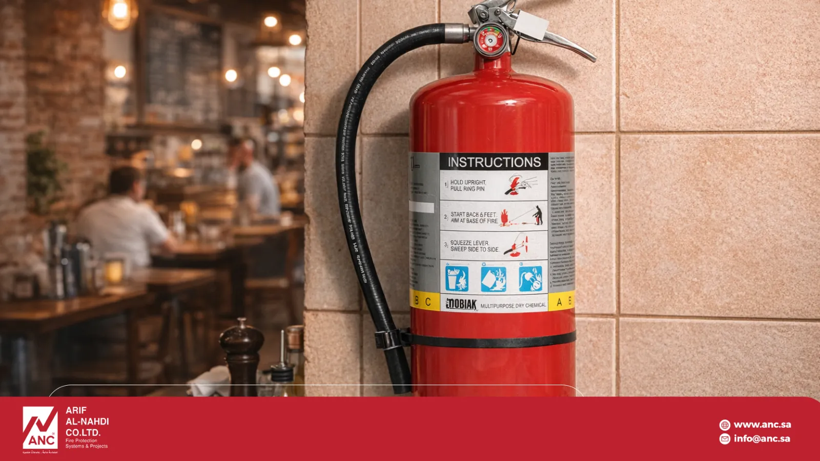 أخطاء شائعة في توزيع طفايات الحريق بالمطاعم