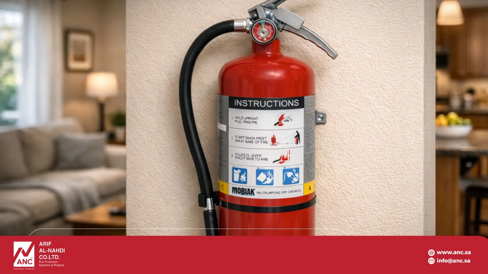 متطلبات التهوية الصحيحة لغرف مضخات الحريق حسب المعايير