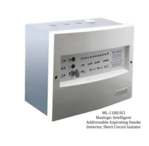 كاشف دخان الحريق بالشفط - ذكي معنون - MM.BRS.YD.052