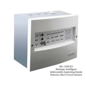 كاشف دخان الحريق بالشفط - ذكي معنون - MM.BRS.YD.052