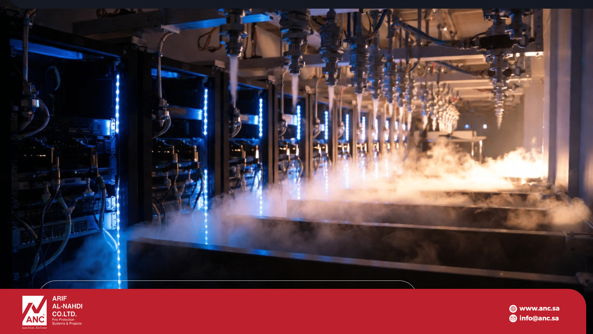 clean agent fire suppression system