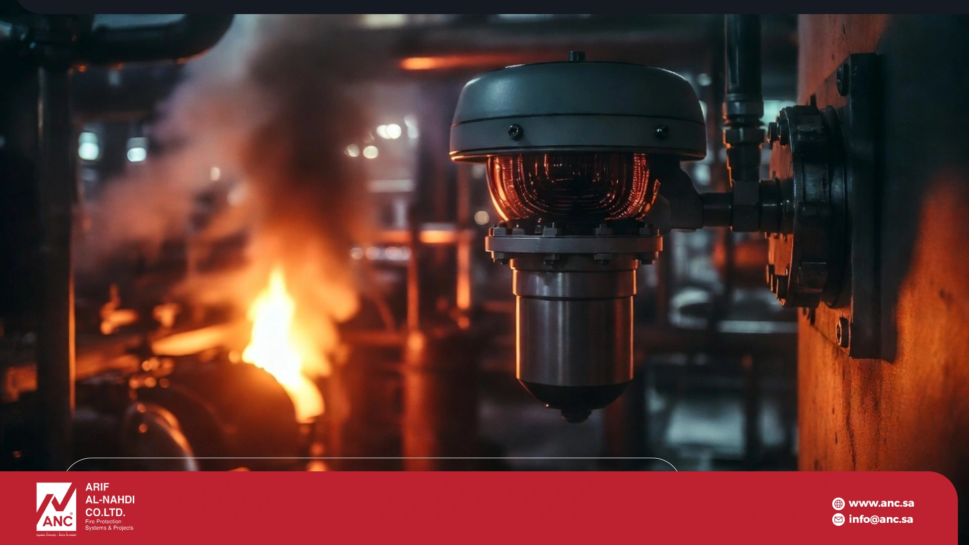 safety fire and gas detection system