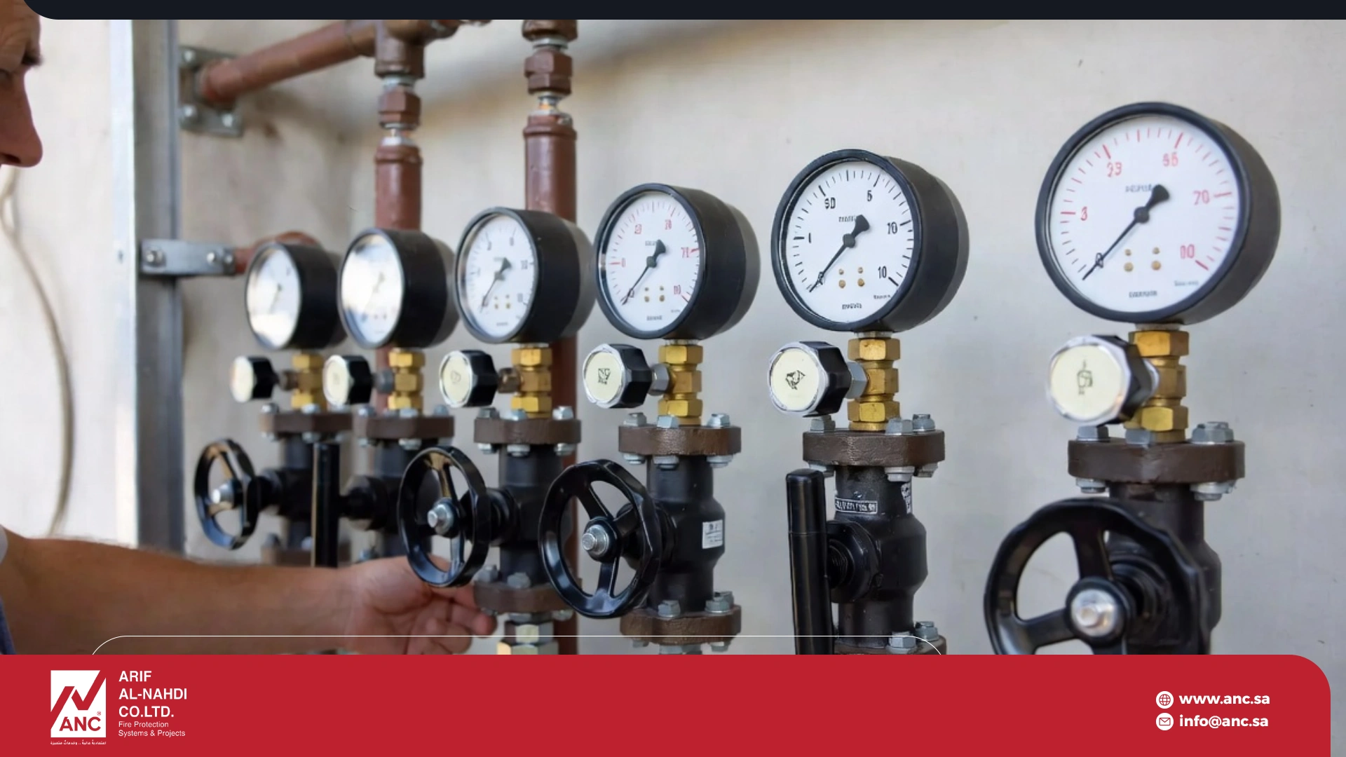 fire fighting system equipment